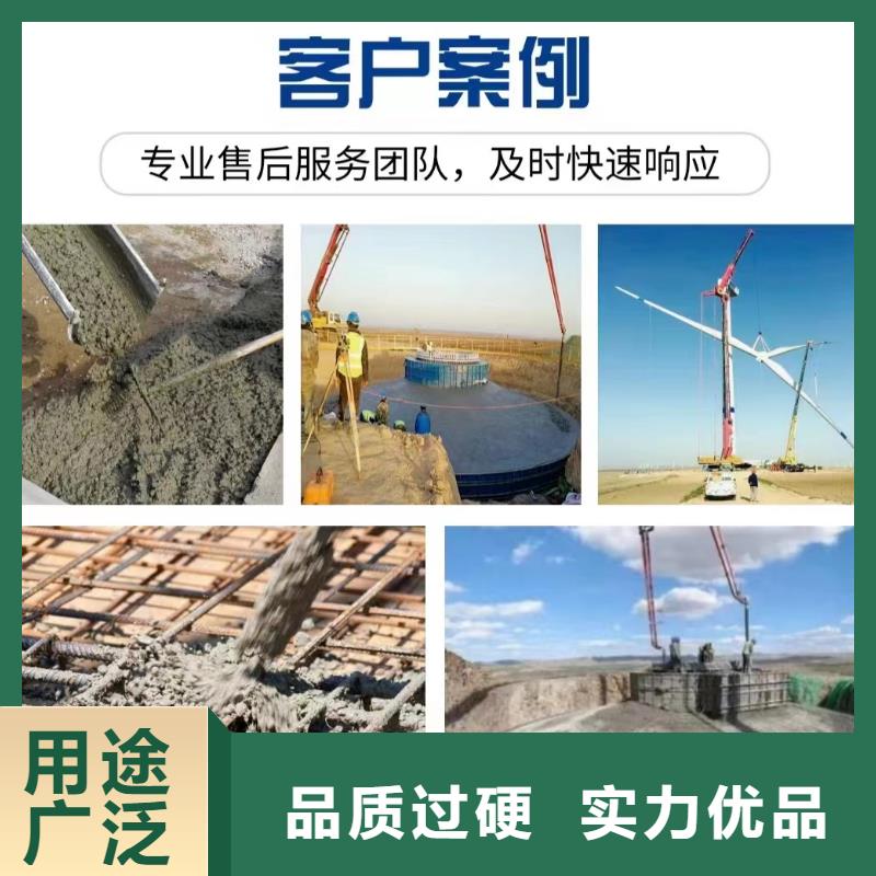 螺旋形聚乙烯醇纖維中心風電基礎