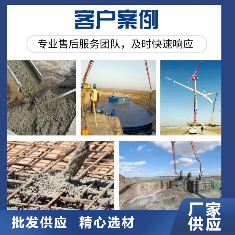 聚丙烯纖維銷售攪拌站專用鋼纖維