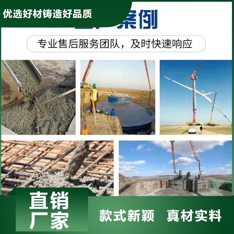 聚丙烯纤维源头厂家砂浆混凝土纤维