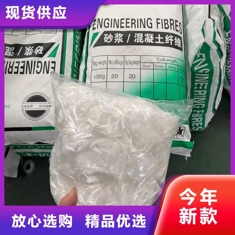 螺旋形聚乙烯醇纤维售后无忧厂家电话