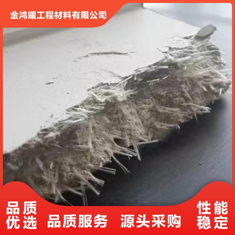 聚丙烯纖維源頭好貨廠家