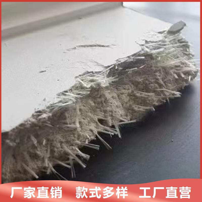 聚丙烯纖維廠家靠譜廠家怎么賣