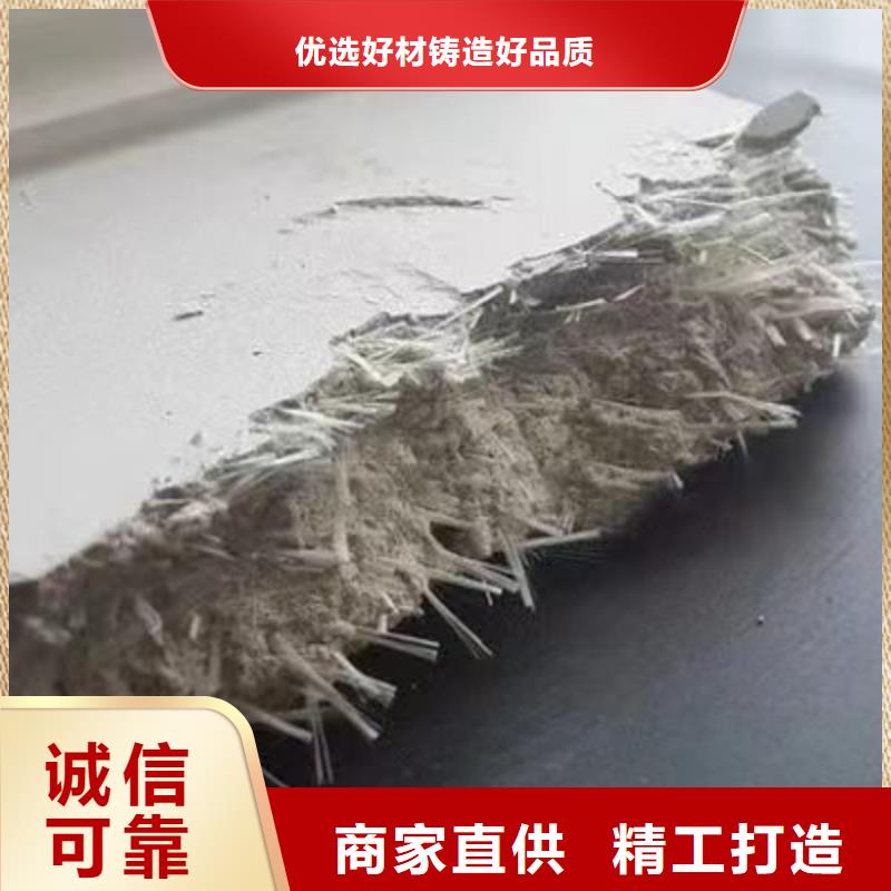 gk-6螺旋形聚乙烯醇纤维	1吨价格施工团队