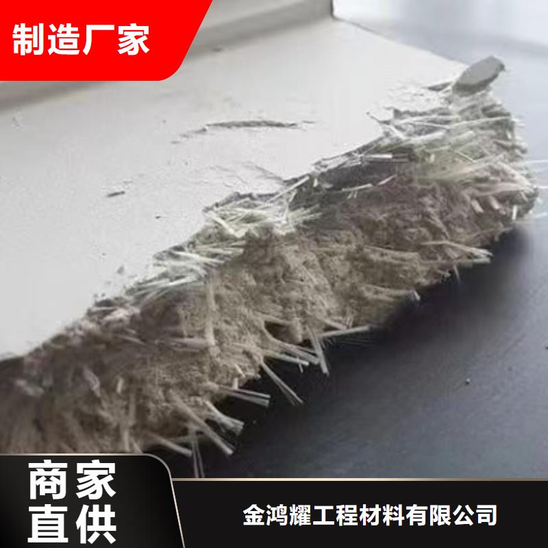 螺旋形聚乙烯醇纤维订制风电基础