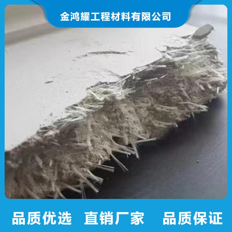 聚丙烯纖維實(shí)力老廠砂漿混凝土纖維