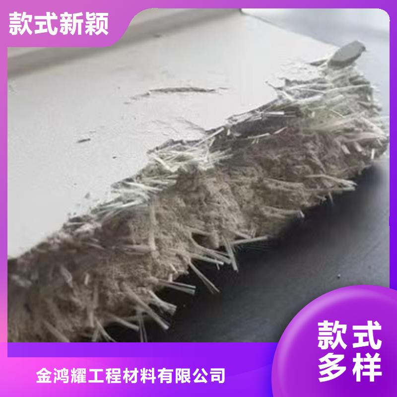 聚丙烯粗纖維售后完善價格