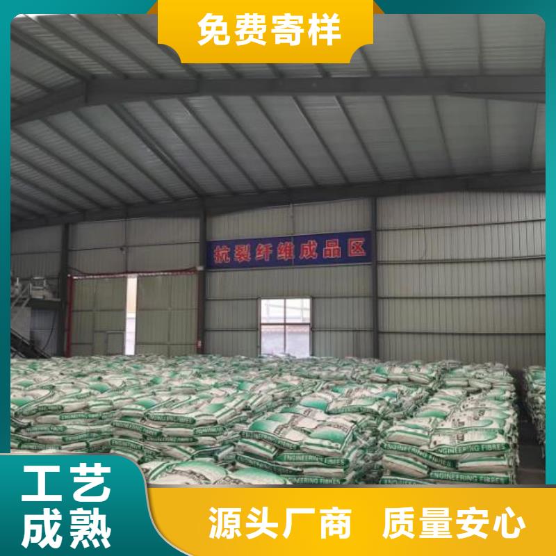 螺旋形聚乙烯醇纖維發貨及時價格多少