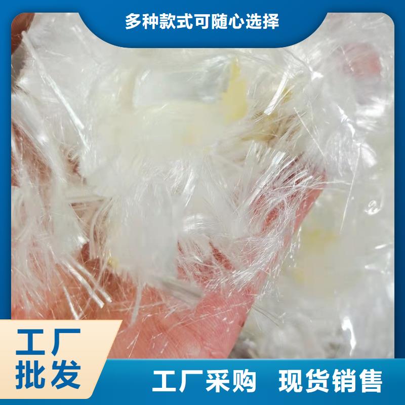 聚丙烯網狀纖維價格合理價格