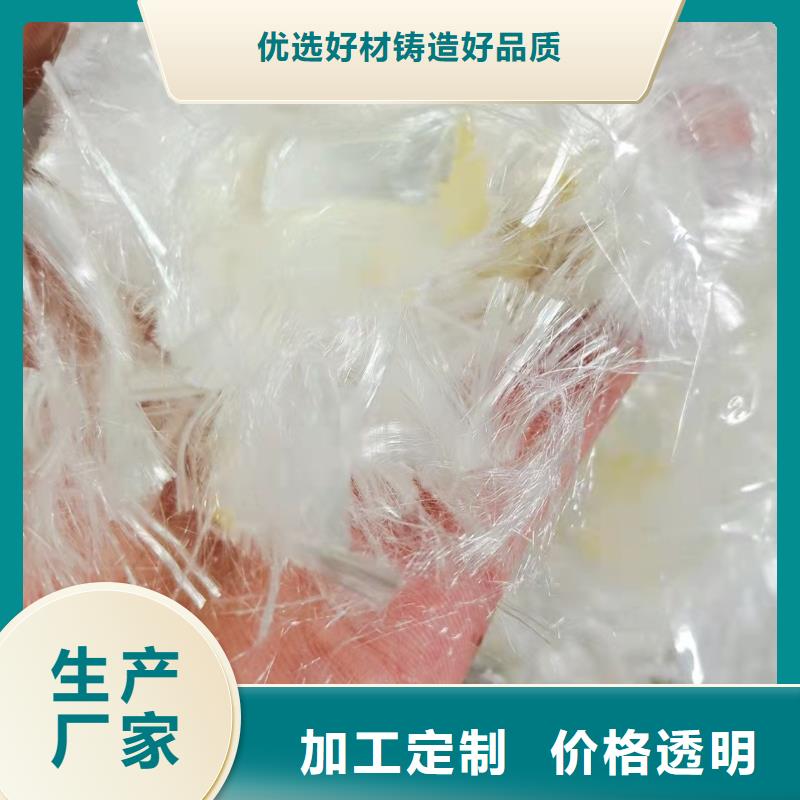 鋼纖維供應價格多少
