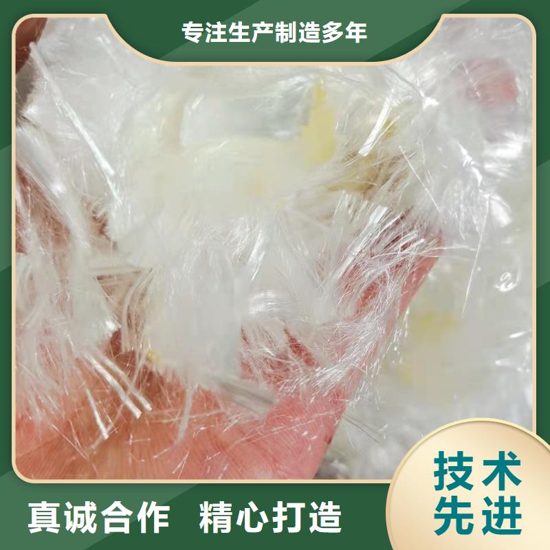 螺旋形聚乙烯醇纖維發貨快風電基礎