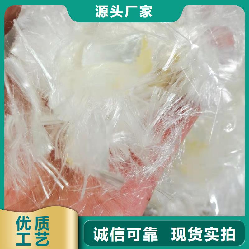 gk-6螺旋形聚乙烯醇纤维	哪家好价格公道