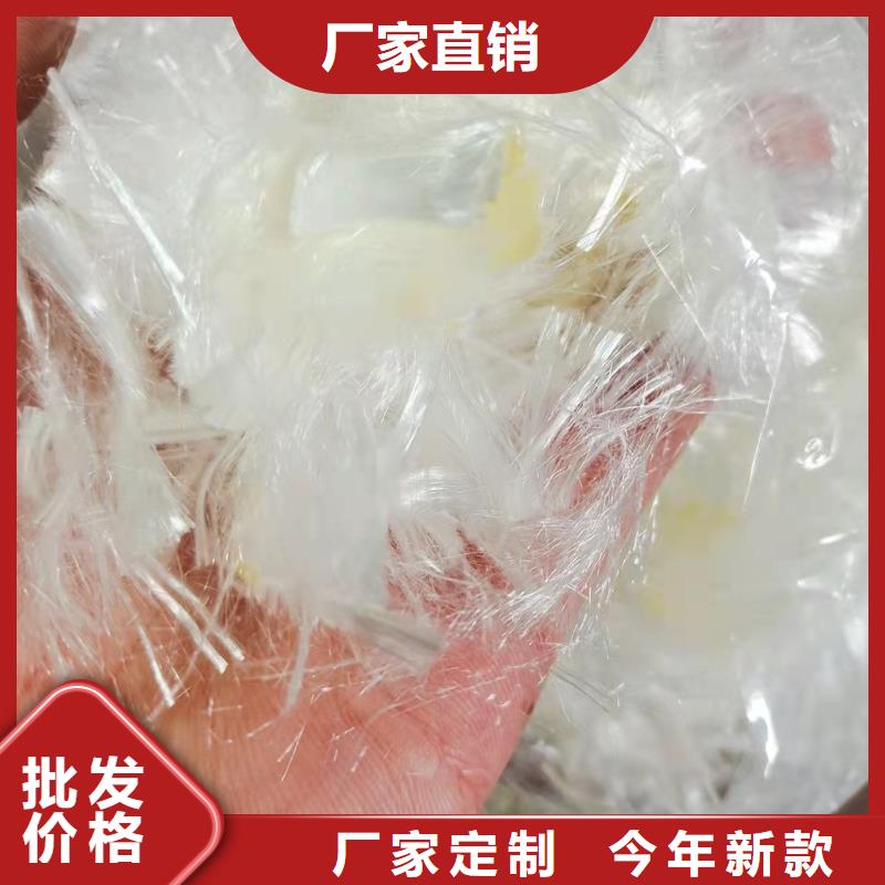 聚丙烯纖維全國發(fā)貨價格