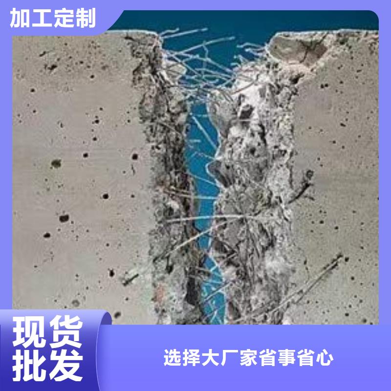 聚丙烯纖維實(shí)力老廠砂漿混凝土纖維