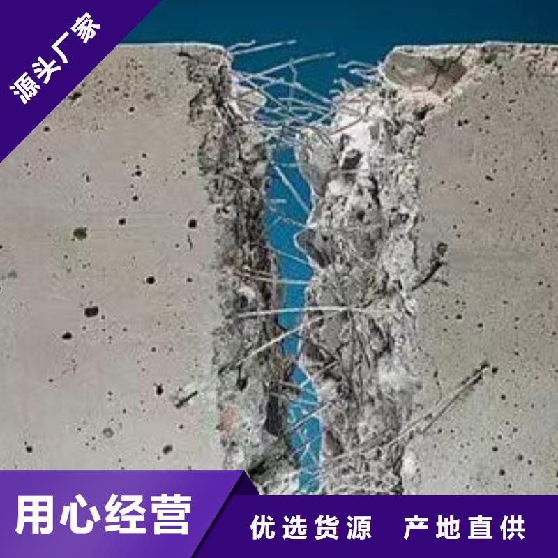 聚丙烯纖維批發零售價格