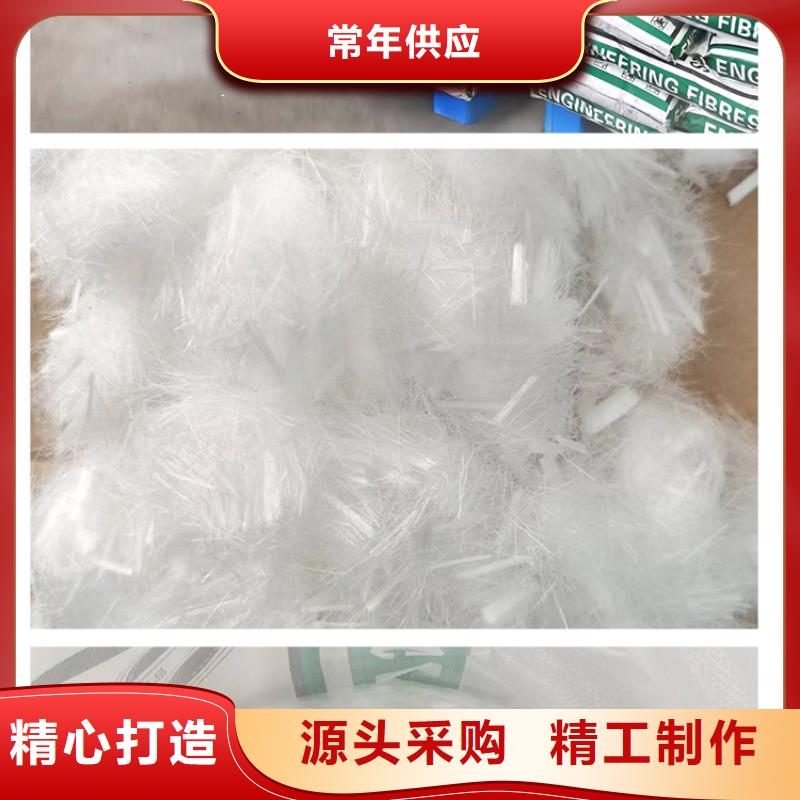 钢纤维承接公司