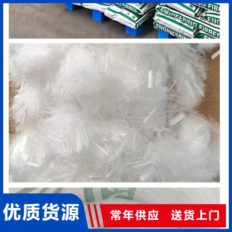 聚丙烯纖維土工格柵大庫存無缺貨危機