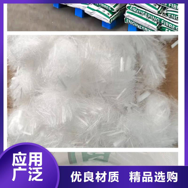 聚丙烯纖維價格優(yōu)惠攪拌站專用鋼纖維