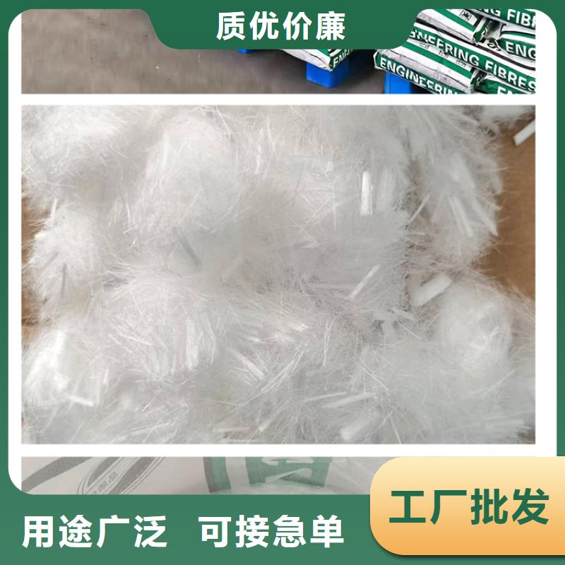 螺旋形聚乙烯醇纤维货源充足风电基础