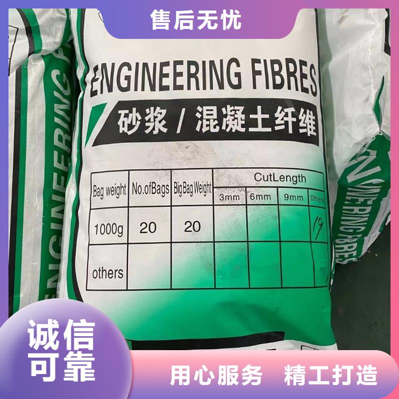 【 聚丙烯纤维土工席垫库存丰富】|临沭|兰山|日照|菏泽|潍坊|东营|威海|济宁|烟台厂家