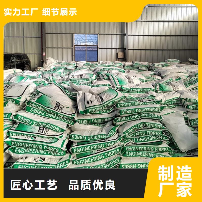 聚丙烯纖維設計廠家