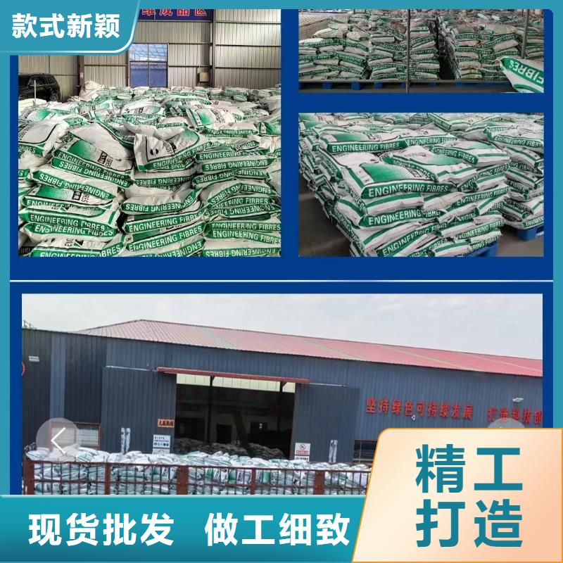 聚丙烯腈纖維質量可靠價格