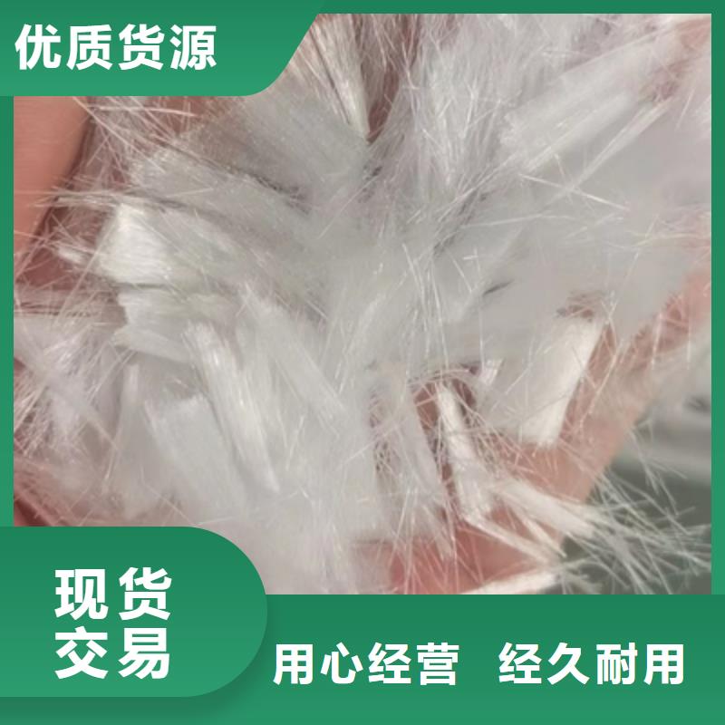 玄武巖纖維短切纖維優惠多廠家