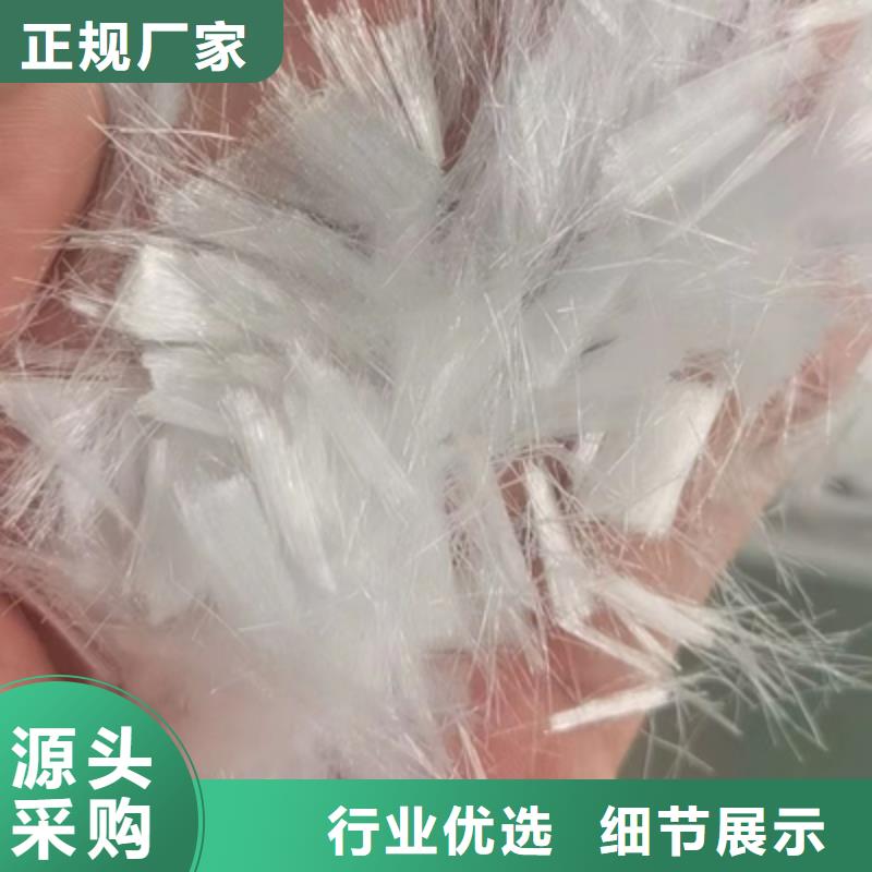 聚丙烯短纤维的价格常用指南上哪买