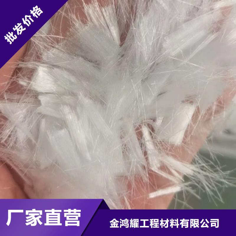 抗裂纤维施工团队生产厂家
