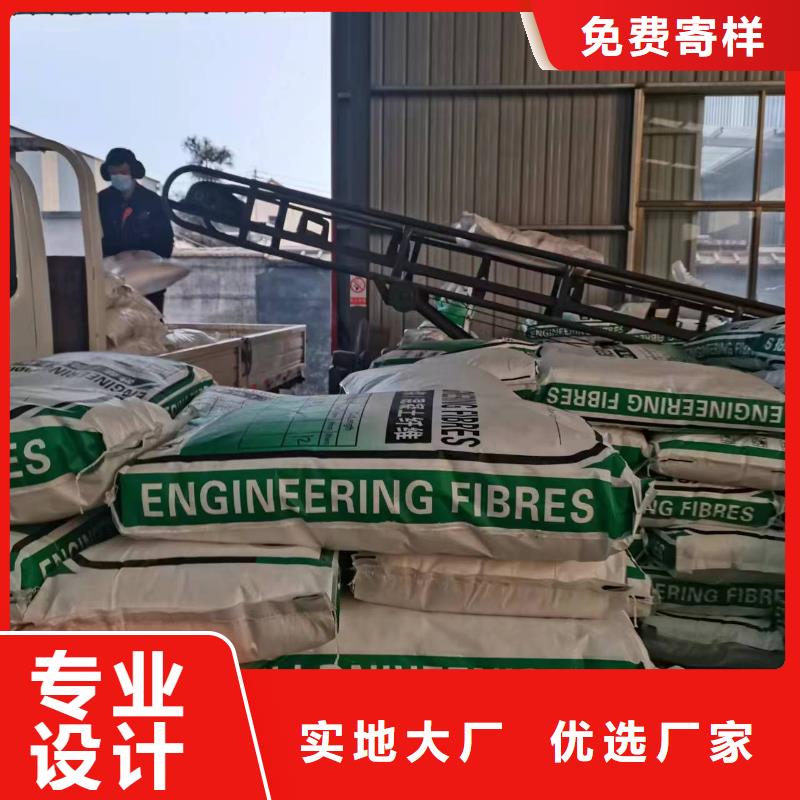 聚丙烯纖維銷售價格