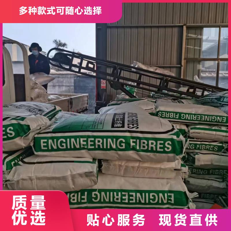 聚丙烯纤维承接搅拌站专用钢纤维