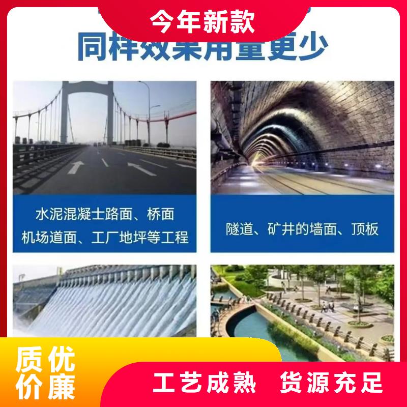 港性价比高的聚丙烯纤维厂家公司