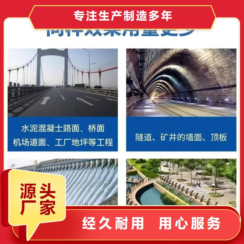 聚丙烯纖維定制砂漿混凝土纖維