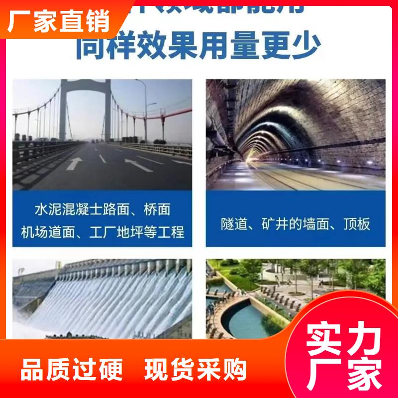 聚丙烯纤维上门服务砂浆混凝土纤维临高县