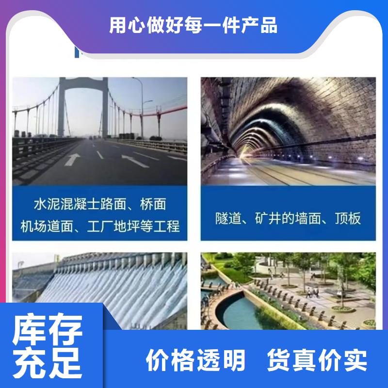 聚丙烯纤维现货齐全搅拌站专用钢纤维