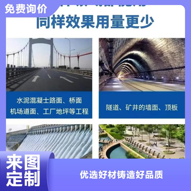 聚丙烯短纖維廠家批發(fā)價多少錢每米
