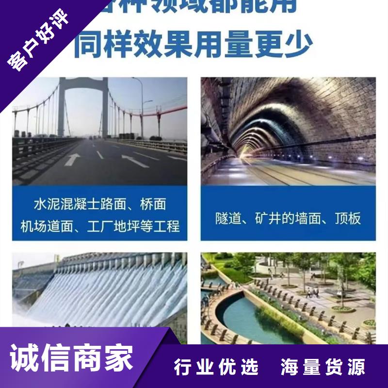 聚丙烯纤维实力老厂价格