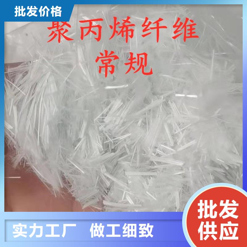 聚丙烯腈纖維承諾守信價格
