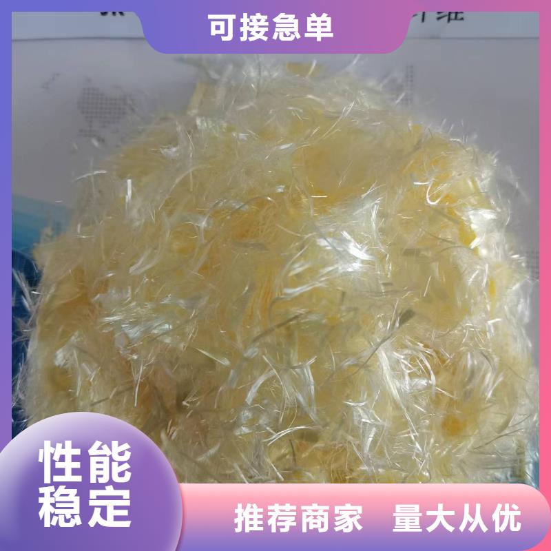 聚丙烯纖維止水銅片合作共贏