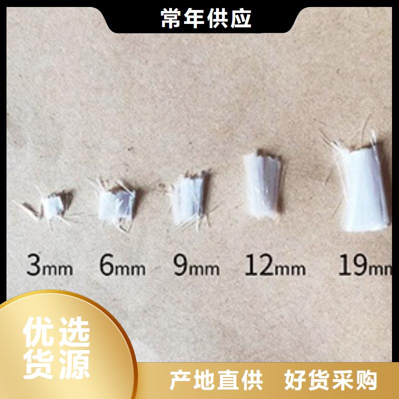 聚丙烯腈纖維工廠直銷價格