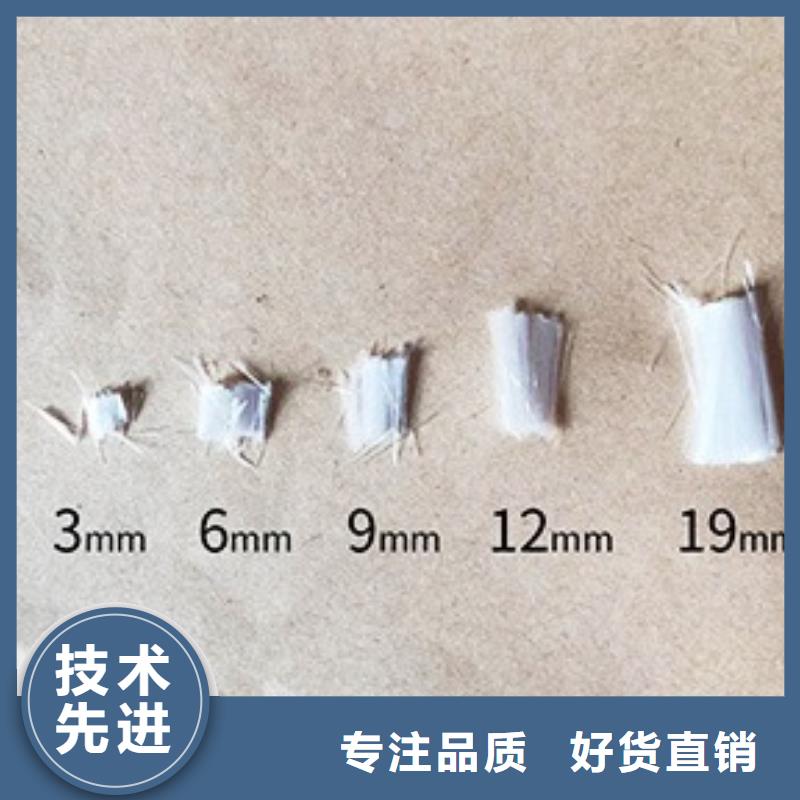 聚丙烯纤维欢迎咨询搅拌站专用钢纤维