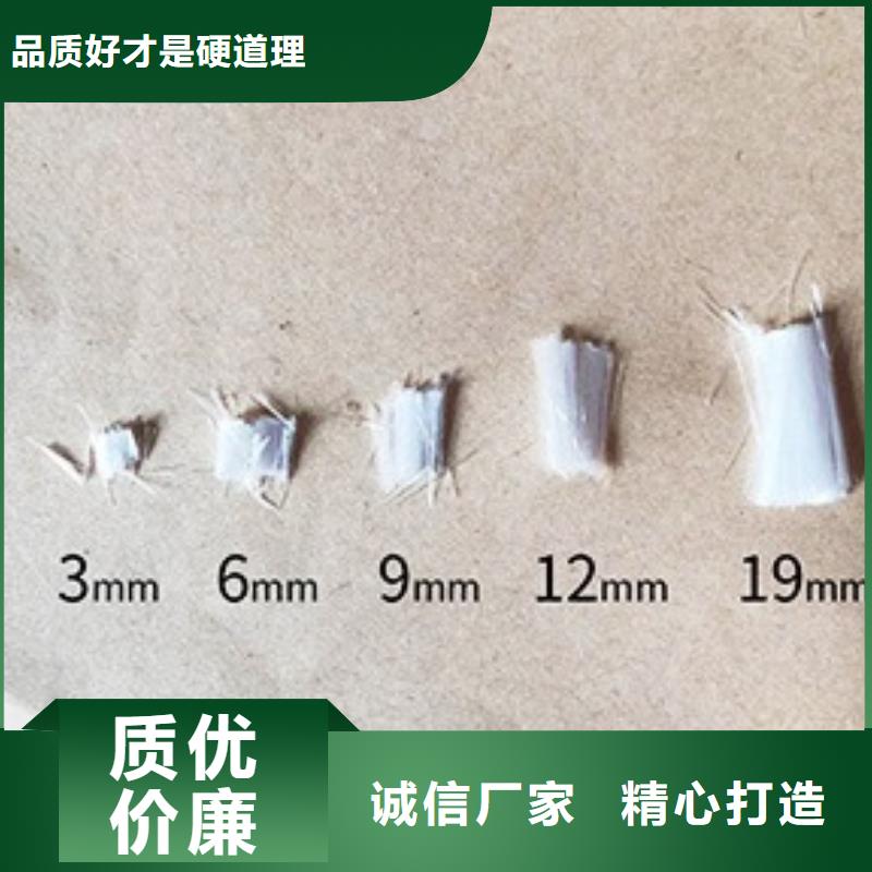 螺旋形聚乙烯醇纖維信賴風電基礎