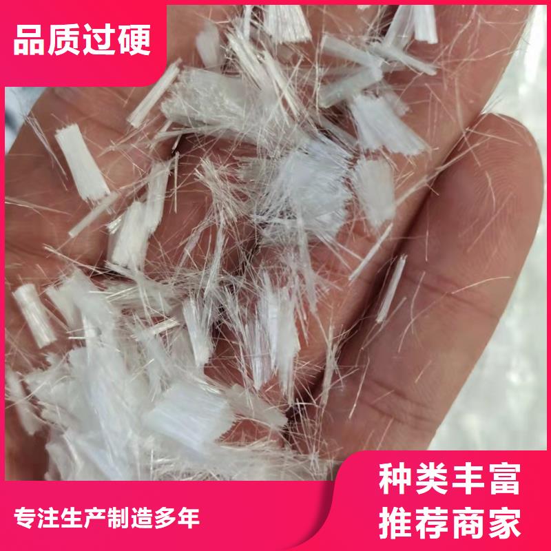聚丙烯纖維無中間商價格