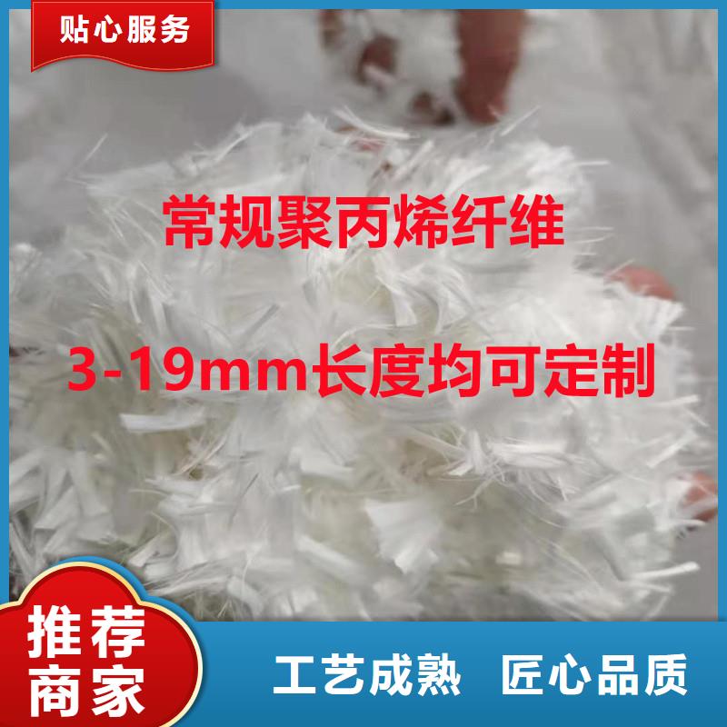 gk-6螺旋形聚乙烯醇纤维	价格多少价格低