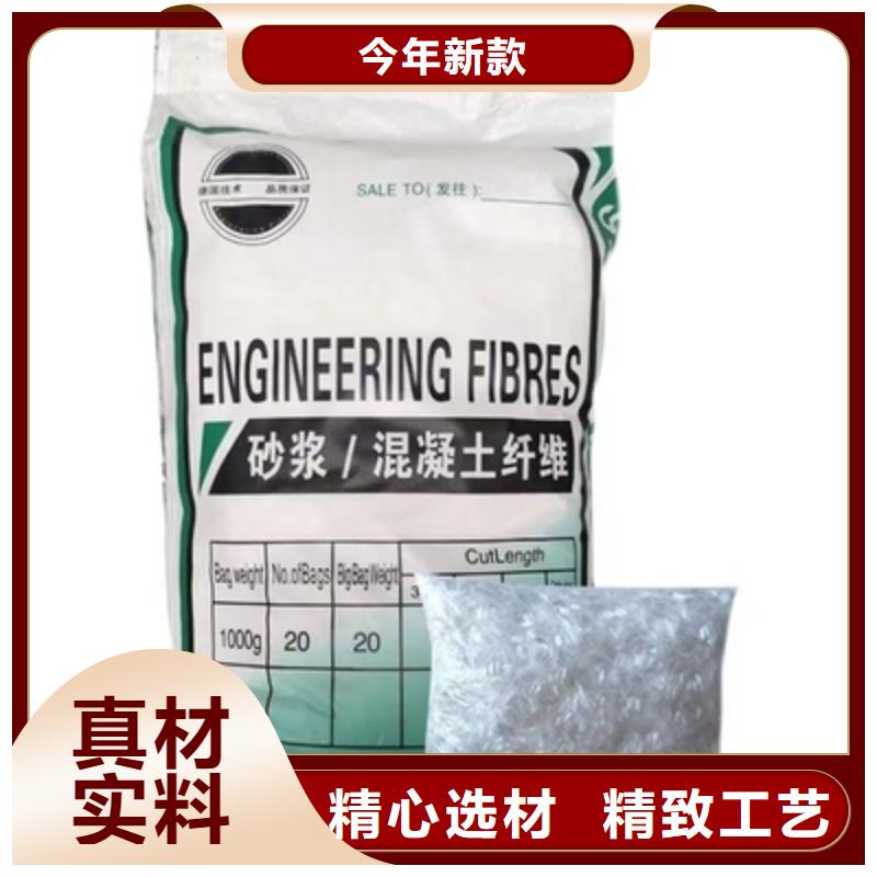 聚丙烯纖維發(fā)貨快價格