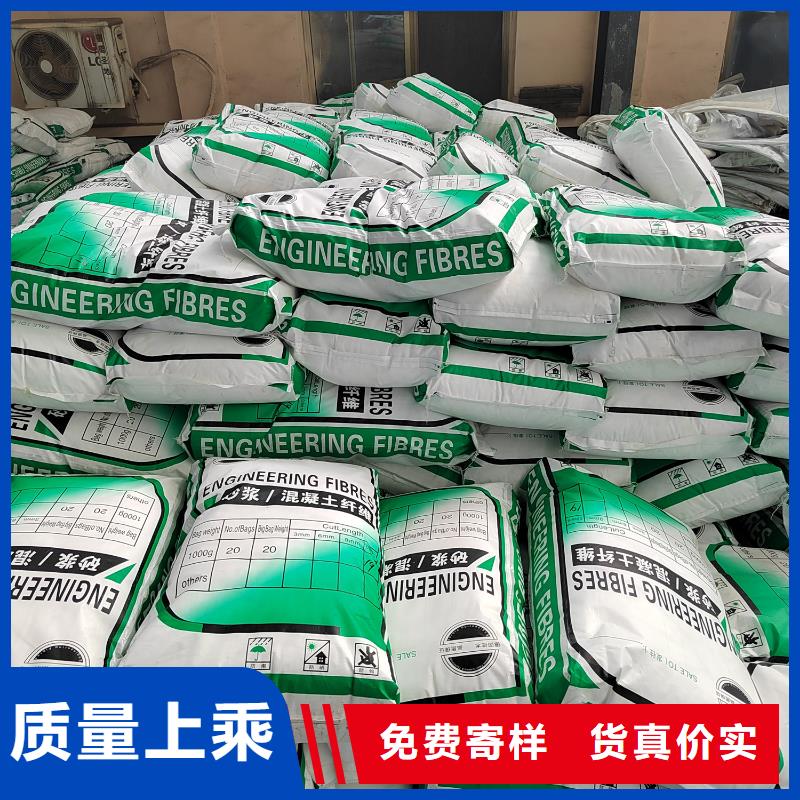 聚丙烯纖維價格低攪拌站專用鋼纖維