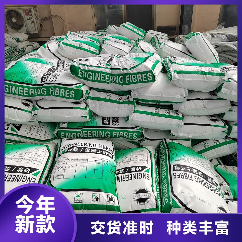 聚丙烯纖維廠家排行