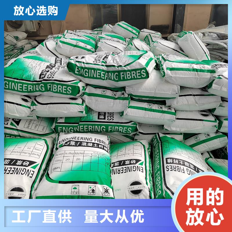 杜拉纖維圖片擇優哪里有