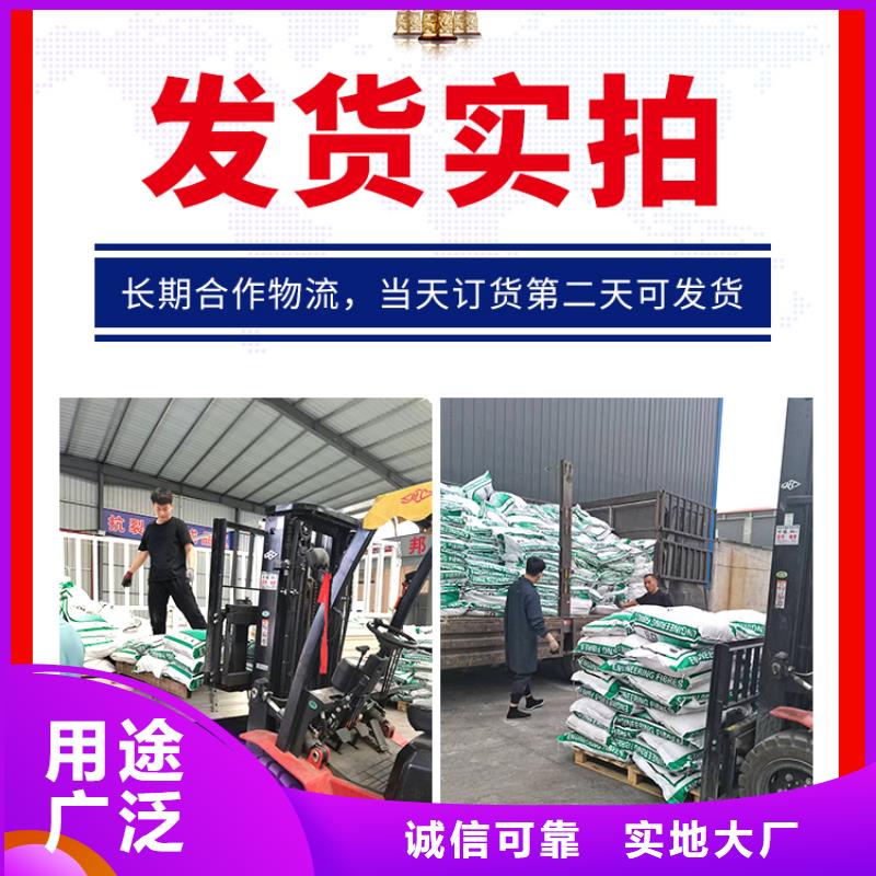 螺旋形聚乙烯醇纤维风机基础可定制厂家电话号码