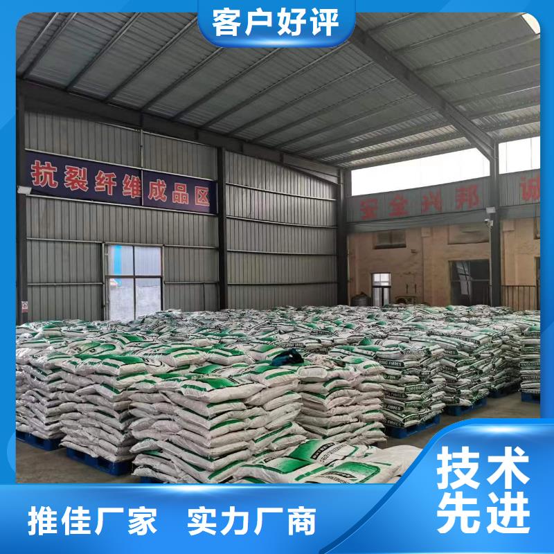 gk-7螺旋形聚乙烯醇纖維質量保證價格