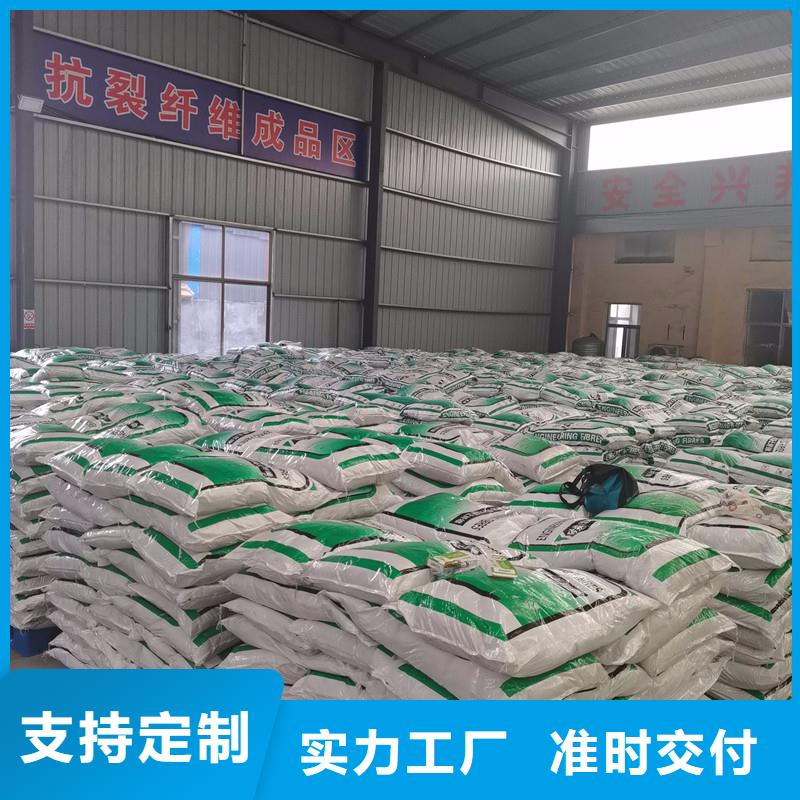 聚丙烯纤维来电咨询搅拌站专用钢纤维